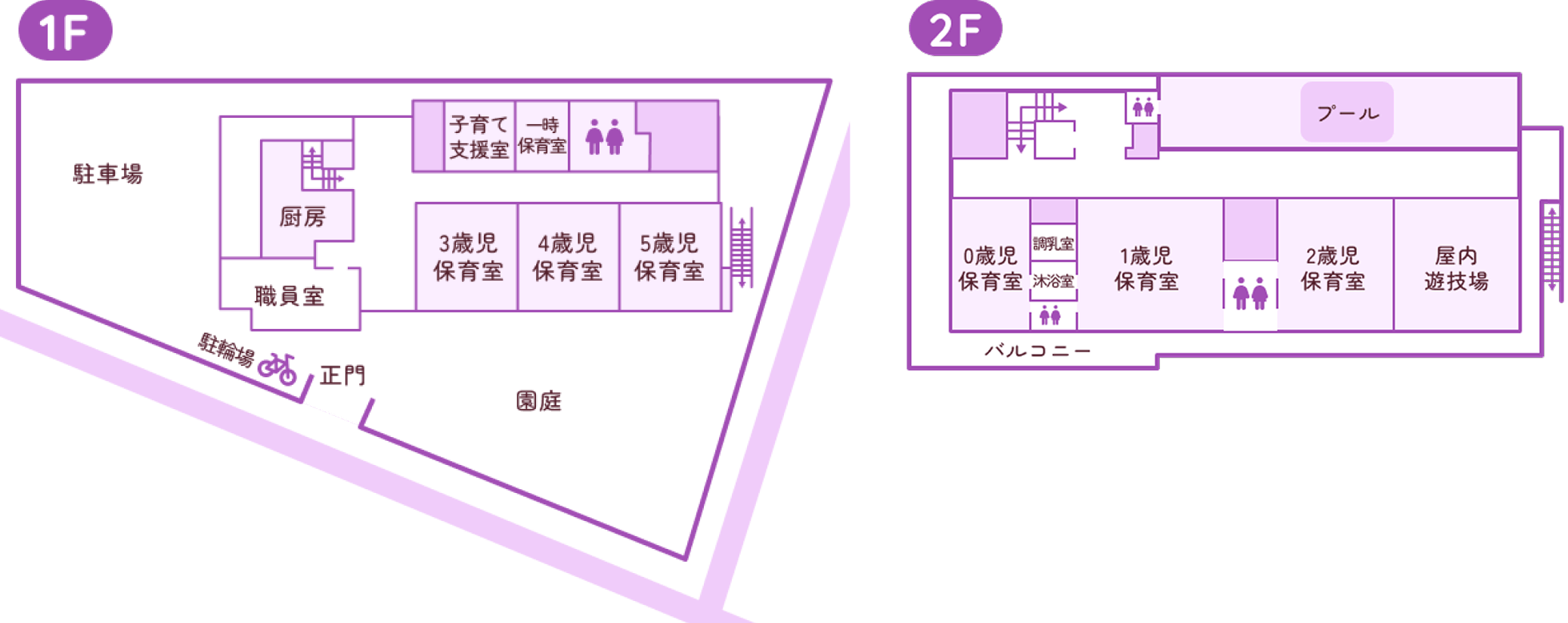 園内マップ